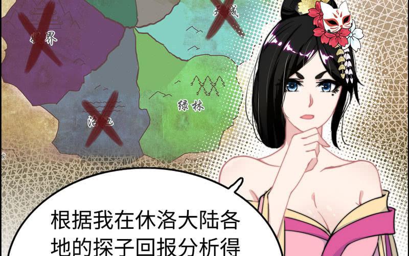 第 46 页