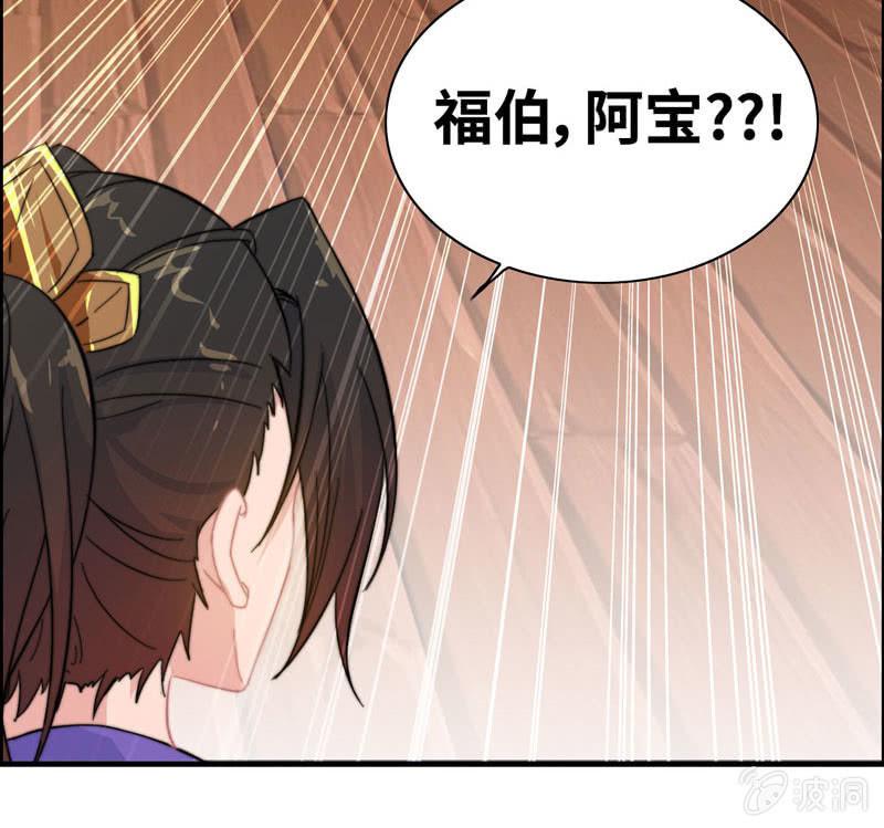 第 61 页