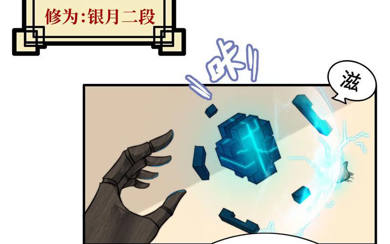 第 35 页