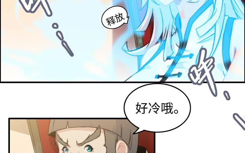 第 52 页