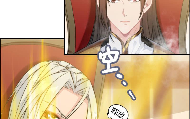 第 55 页