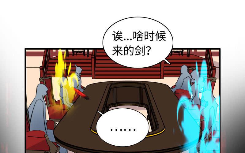 第 58 页