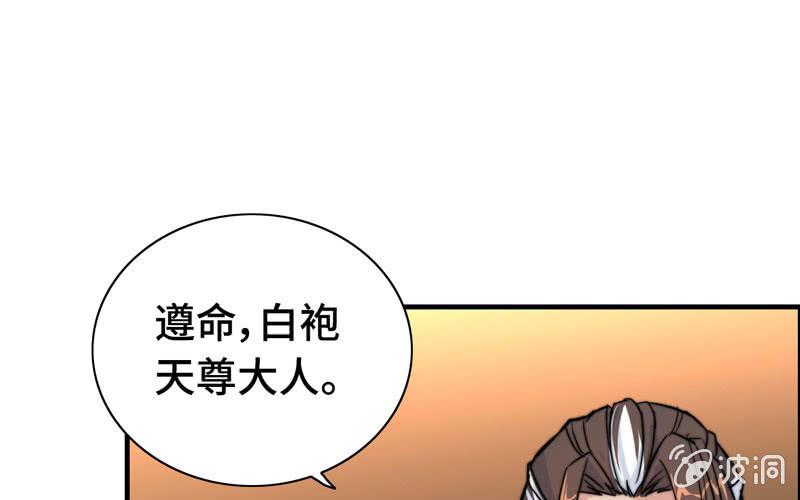 第 85 页