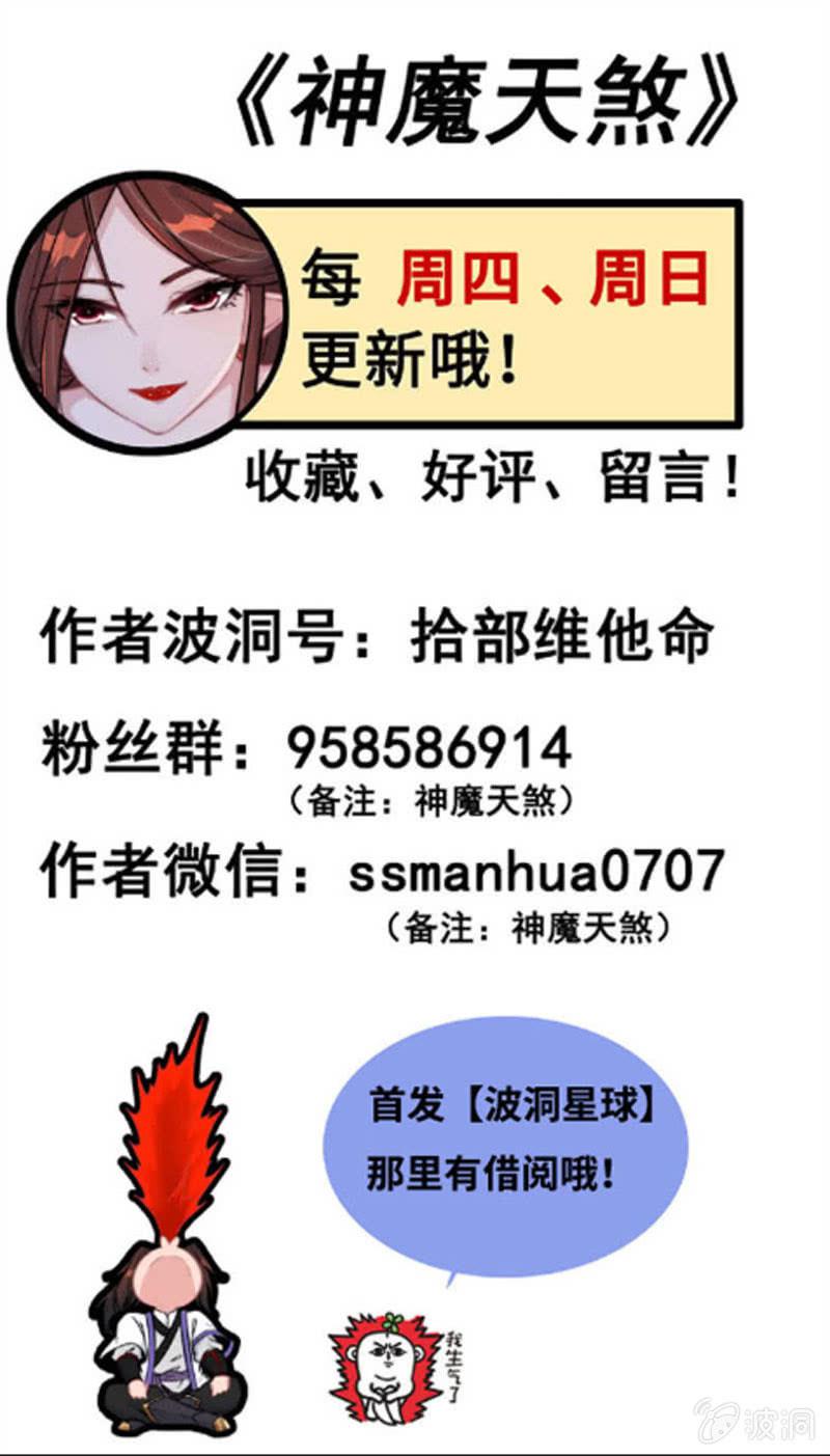 第 89 页