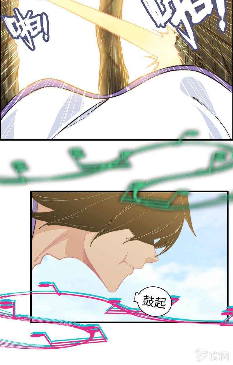 第 45 页