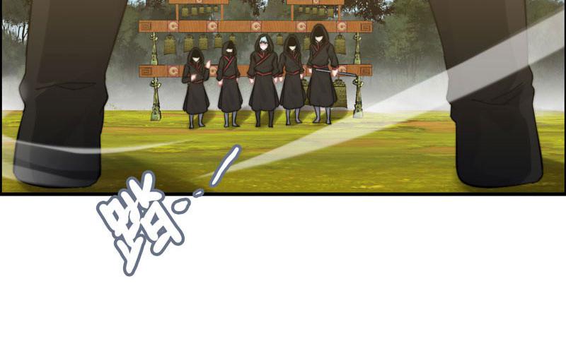 第 60 页