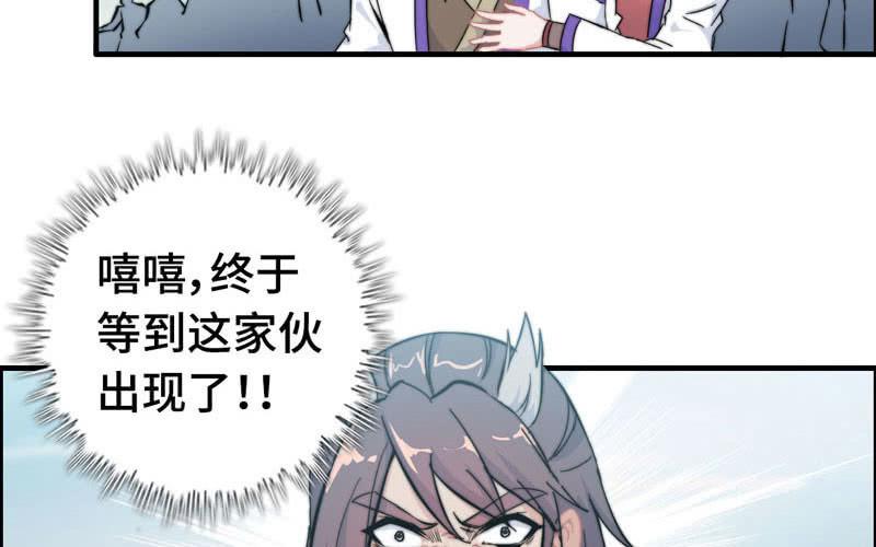 第 62 页