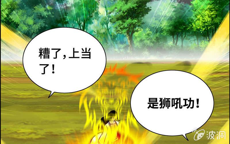 第 41 页