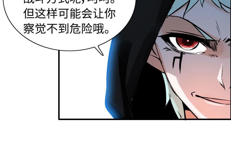 第 47 页
