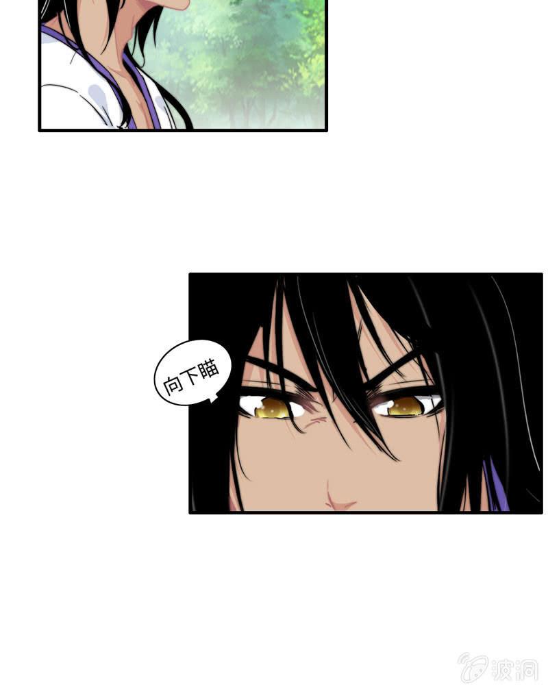 第 49 页