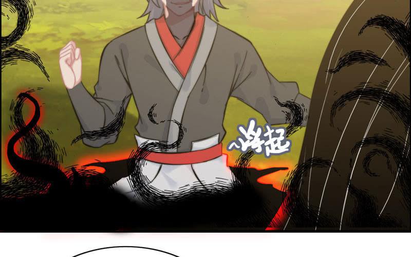 第 56 页
