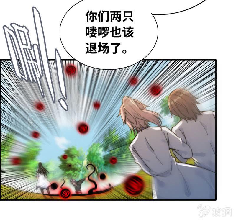第 61 页