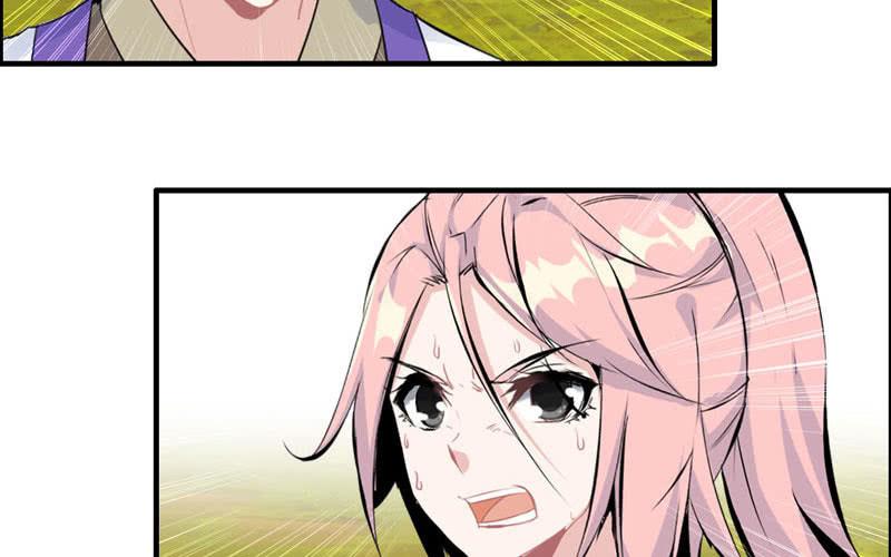 第 63 页