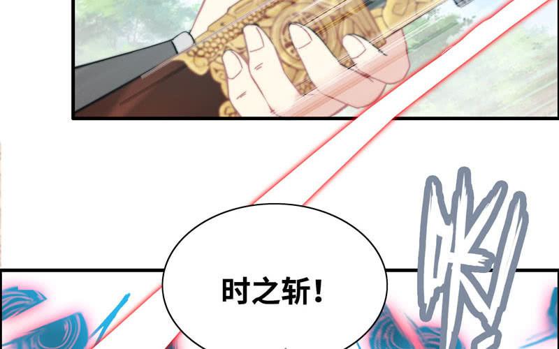 第 67 页