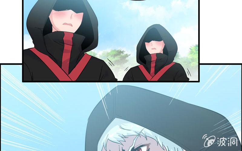 第 77 页