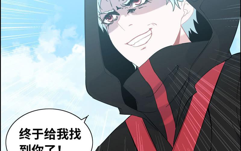 第 78 页