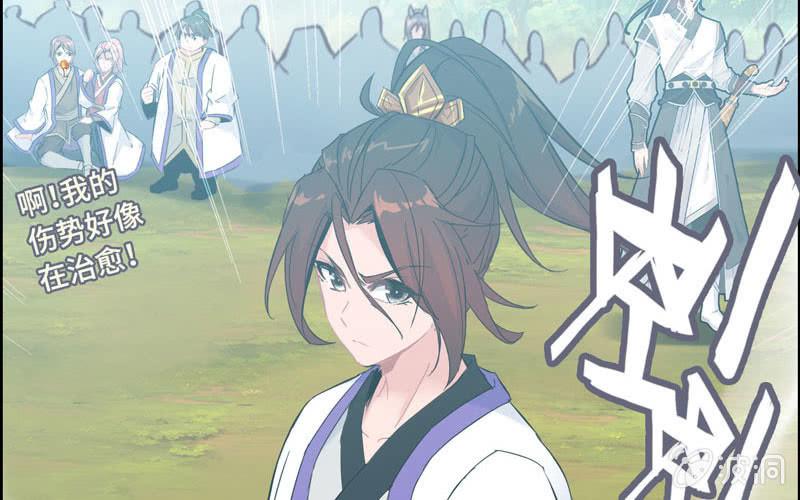 第 81 页