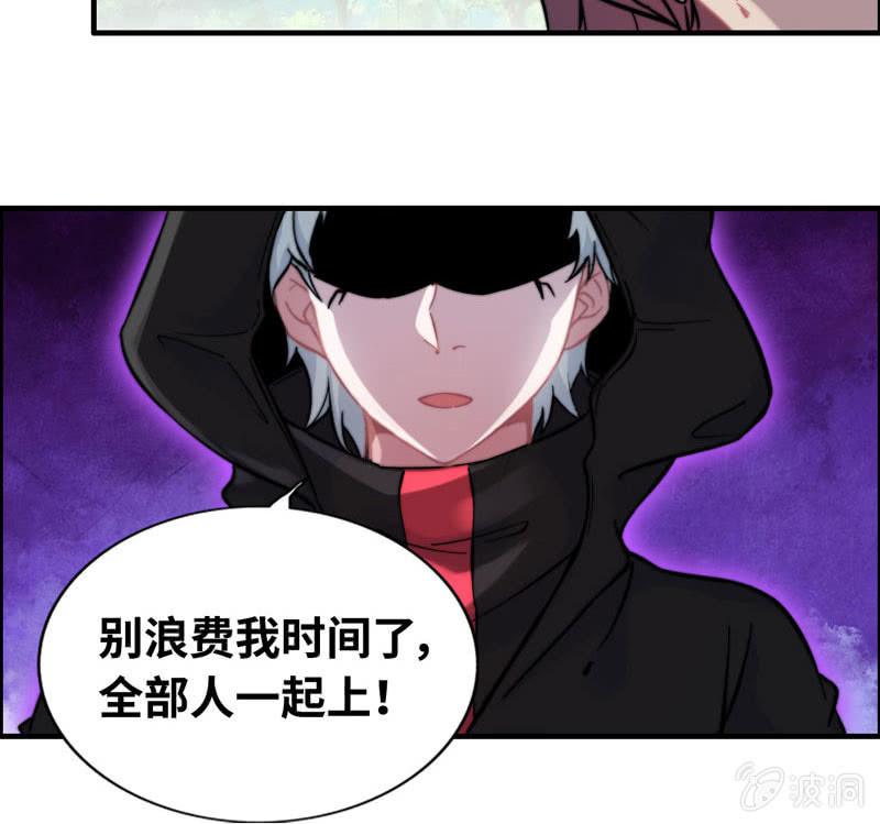 第 37 页