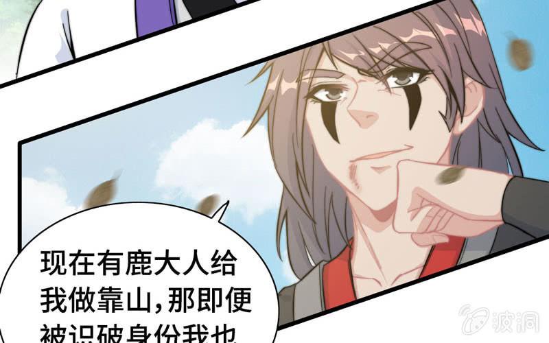 第 41 页