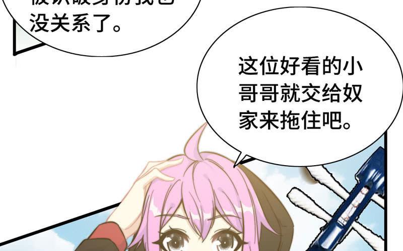 第 42 页