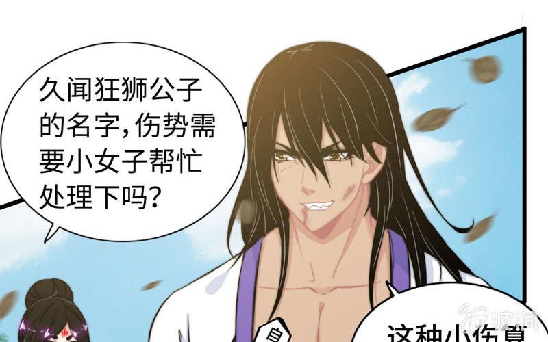 第 45 页