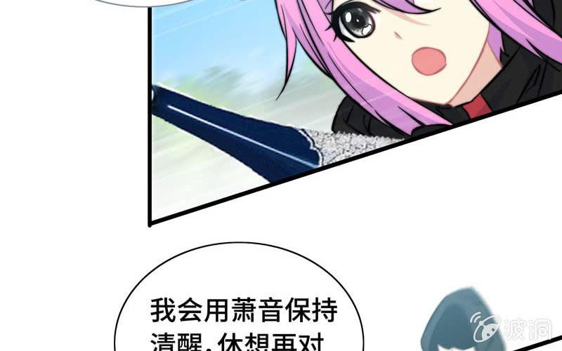 第 65 页