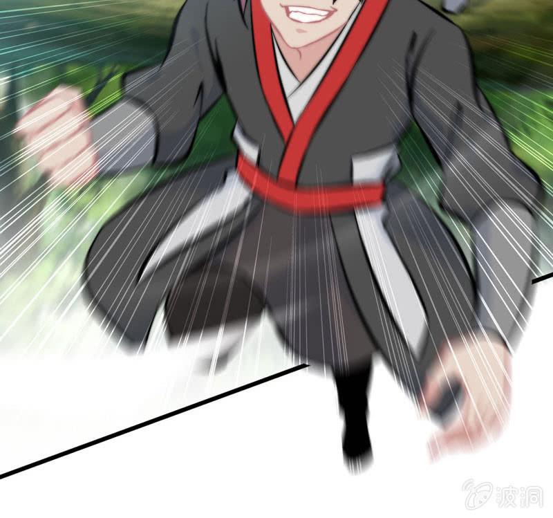第 73 页