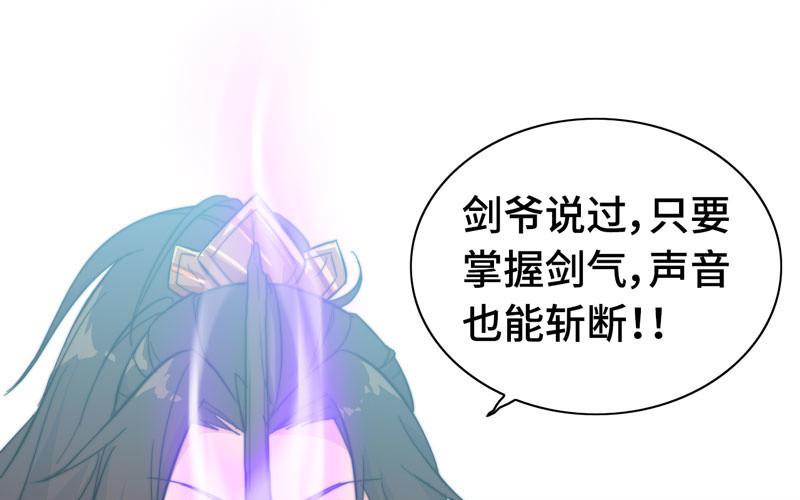 第 86 页