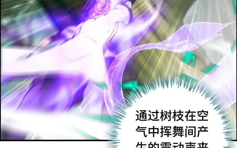 第 90 页
