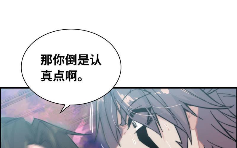 第 96 页
