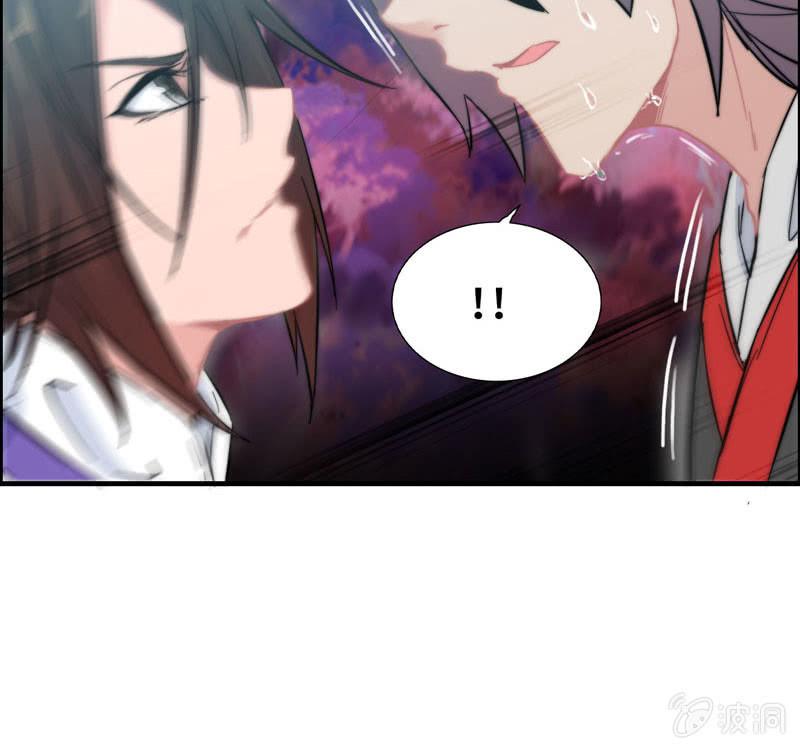 第 97 页