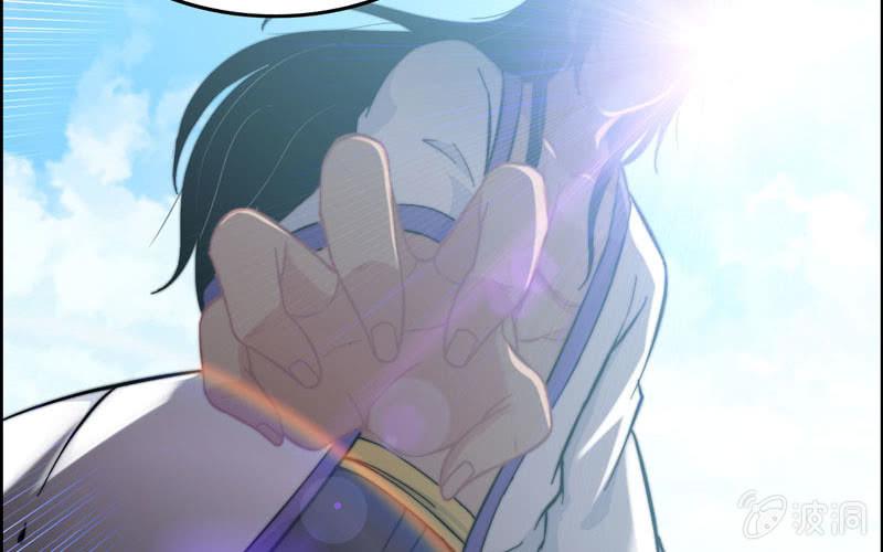 第 49 页