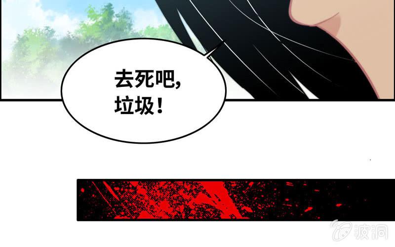 第 53 页