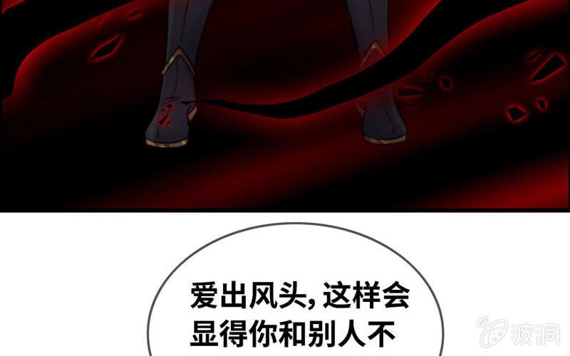 第 57 页