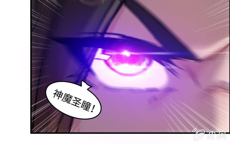 第 69 页