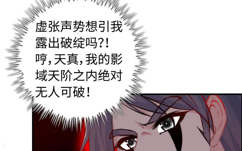 第 72 页