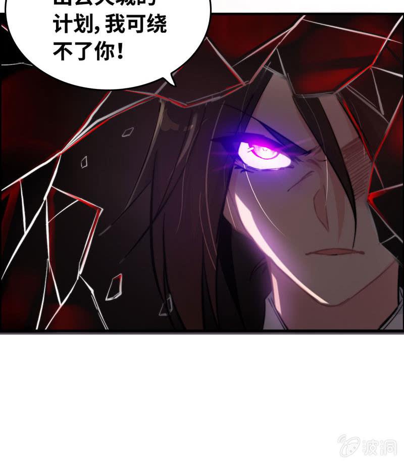第 77 页