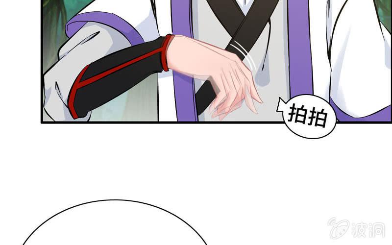 第 69 页