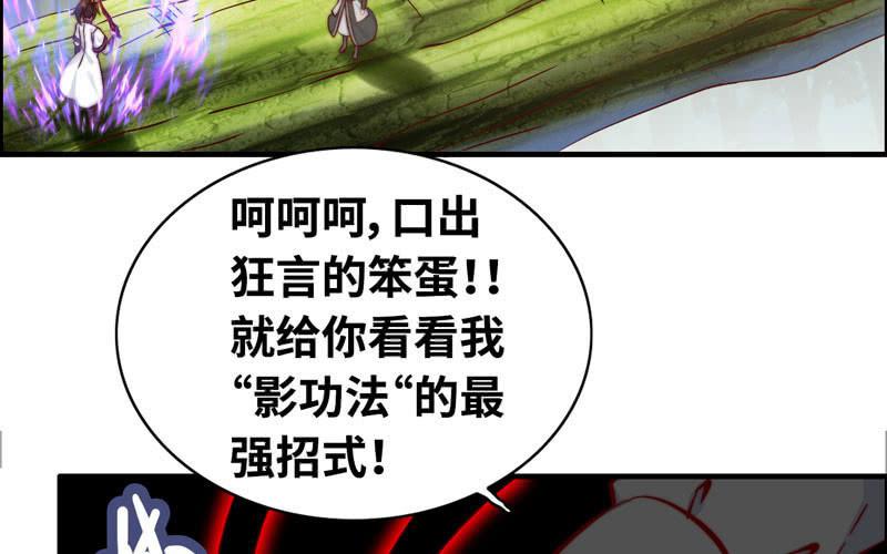 第 84 页