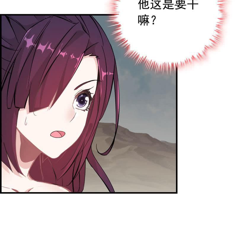 第 100 页