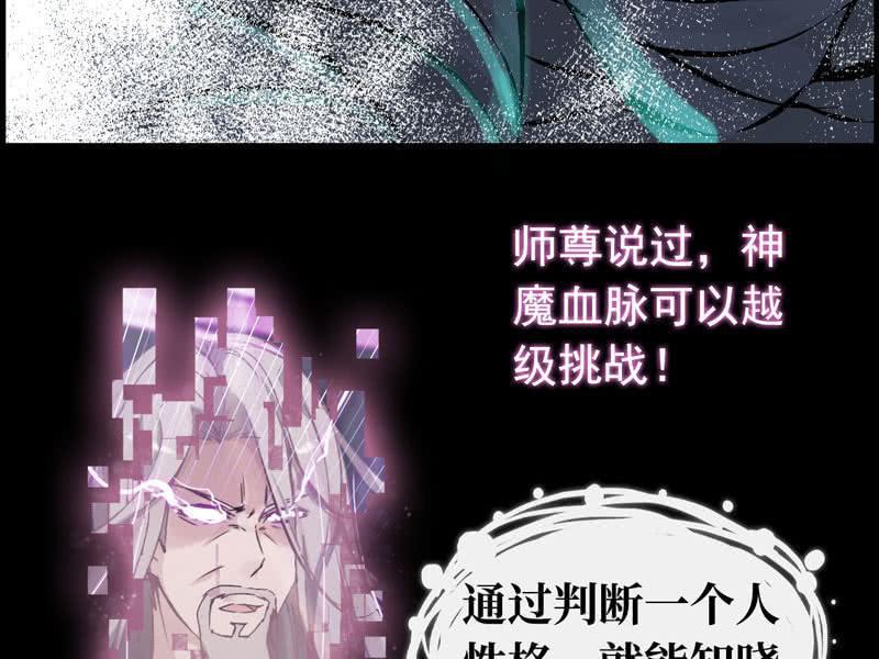 第 103 页