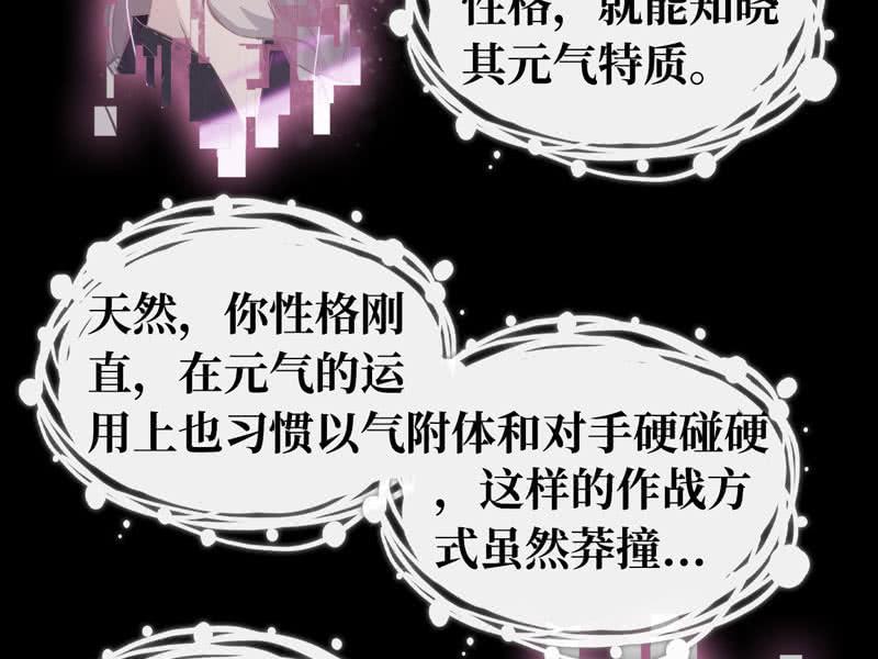 第 104 页