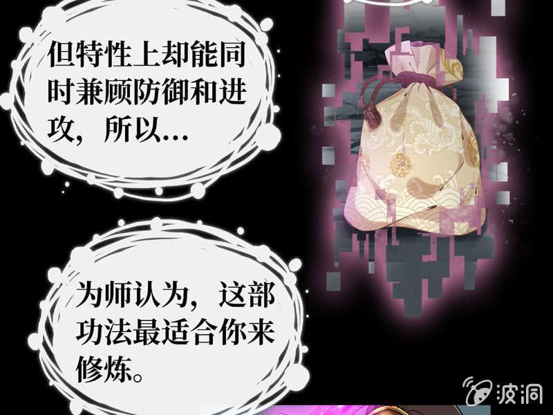 第 105 页