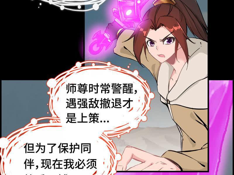 第 106 页