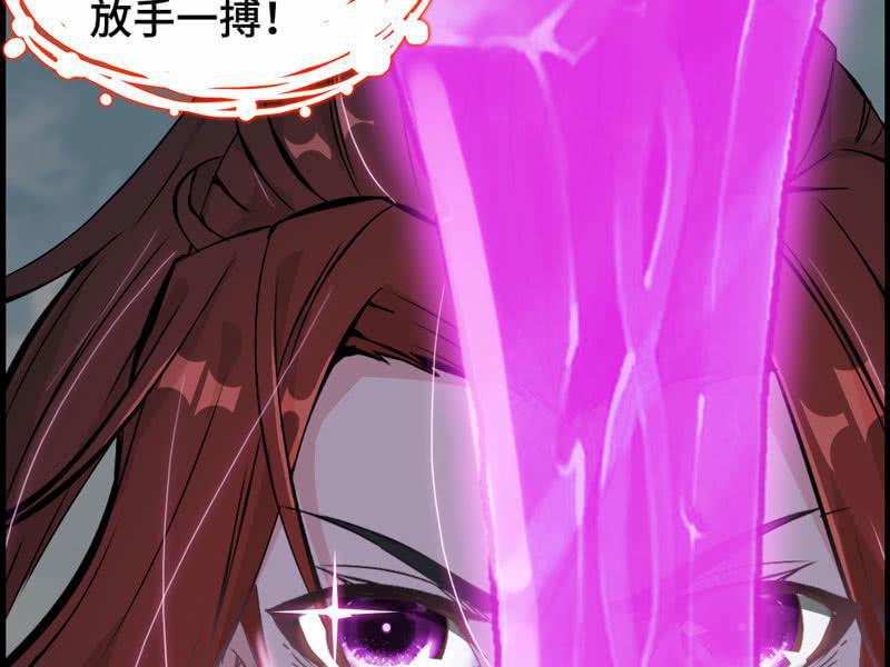 第 107 页