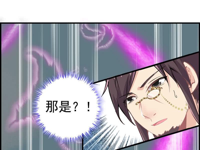 第 111 页