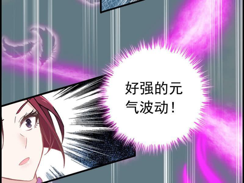 第 112 页
