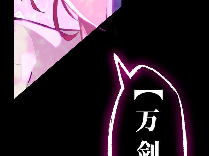 第 118 页