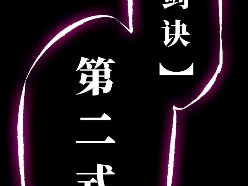 第 119 页