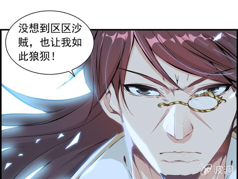 第 41 页